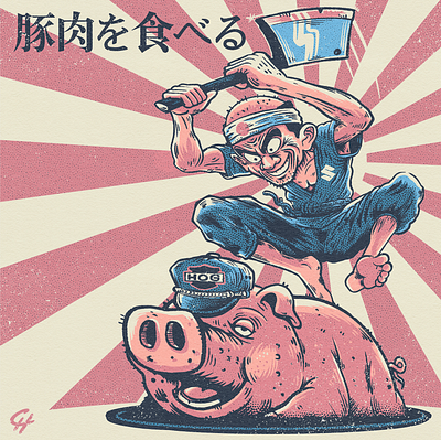 Just for fun biker cartoon chef halftone harley hog japan motorcycle