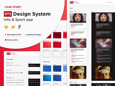 Case Study : RTS design system casestudy design system mobile app ui design webdesign