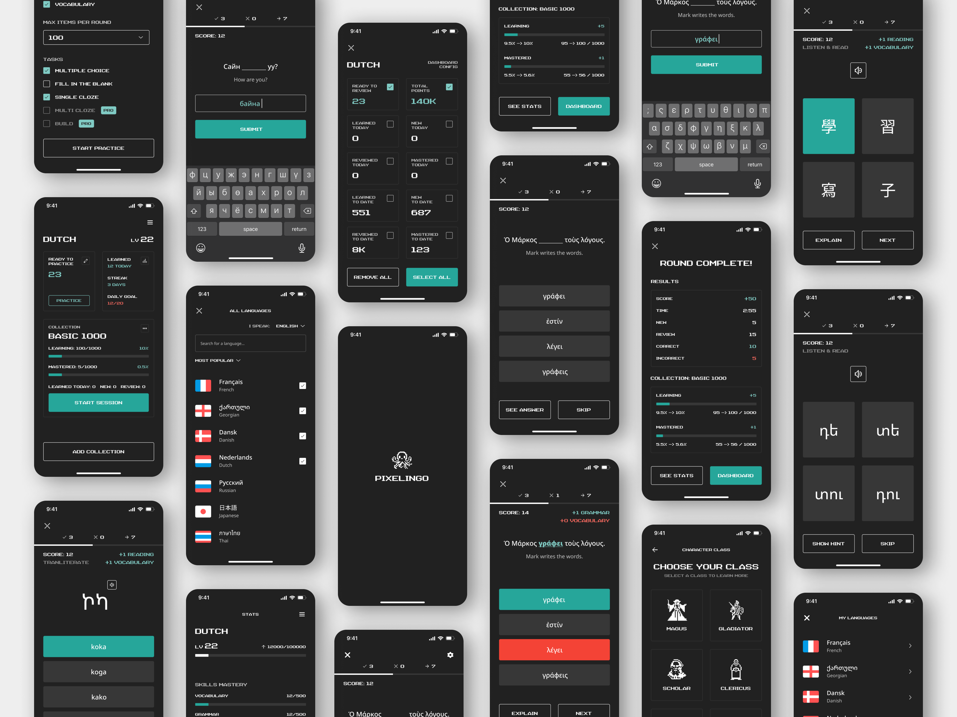 Pixelingo • Byte-Sized Language Learning • Pixel Art Game Design app app design clean dark mode dark ui edtech education game inspiration ios language language learning learning minimal mobile app mobile design phone app pixel art product design rpg