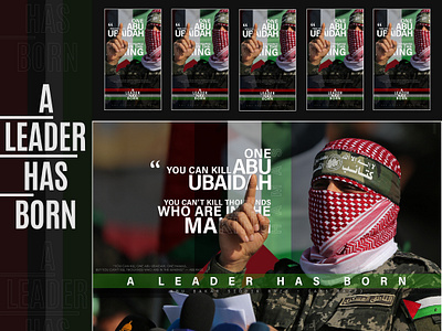Free Palestine - Abu Ubaidah - ABS RaZz branding cover design graphic design illustration magazine poster typography