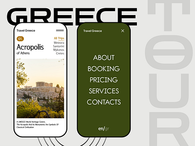 Greece Tour App | Conceptual UI Design app design concept ui design motion graphics tour app ui ui design ui ux