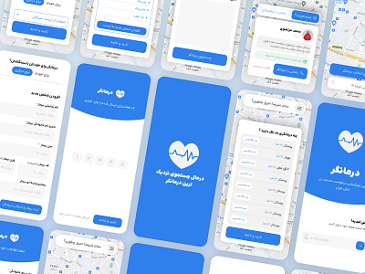 Darmangar - Where Accessibility Meets Compassionate Service blue ui medical app