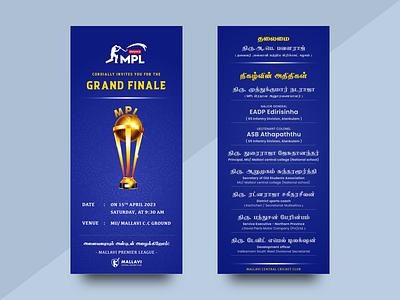 Invitation design for the Grand Finale branding card cricket design finale graphic design invitation invite poster print ui