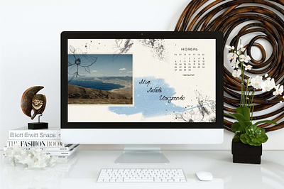 Календари на ноябрь в рамках стажировки от "Таврида-Арт" branding design graphic design ill illustration illustrator smm