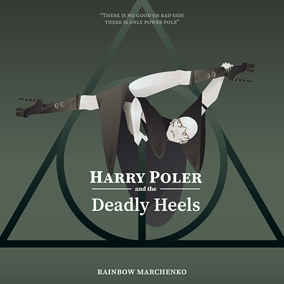 Harry Poler Series: VII character design circus arts contortionist flexibility harry potter heels illustration performers pole sports poledancer sports strength