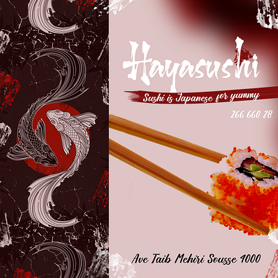 SUSHI POSTER graphic design