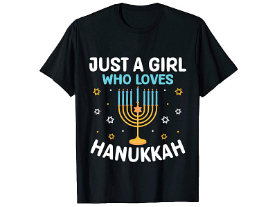 Hanukkah T-Shirt Design amazon t shirt bulk tshirt design custom t shirt custom t shirt design graphic t shirt hanukkah t shirt hanukkah vector merch design phptpshop tshirt design shirt design spreadshirt t shirt design t shirt design free t shirt design ideas t shirt design mockup teepublic t shirt trendy t shirt tshirt design typography t shirt vintage t shirt design