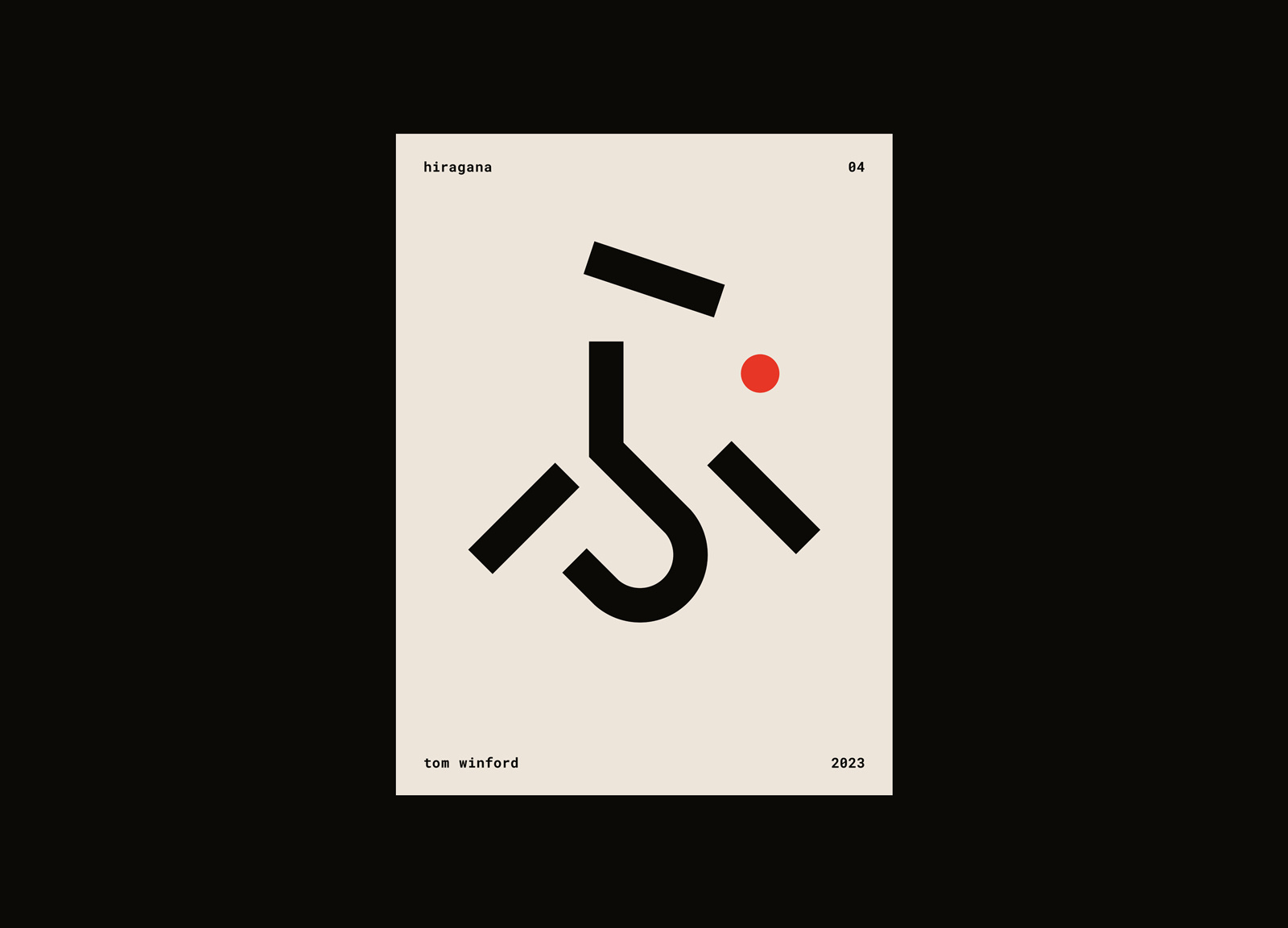 Hiragana: ふ (fu) alphabet custom type custom typography font hiragana japan japanese lettering lettermark monogram monograph tom winford type design typedesign typeface typographic typography typography design vector wordmark