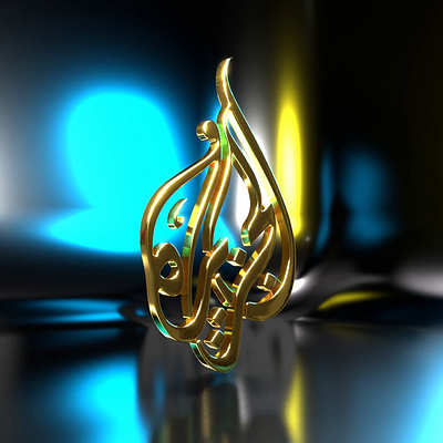 Aljazeera Logo Animation animation branding design desktop graphic design logo logo animation