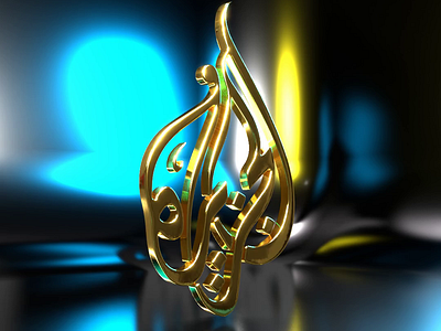 Aljazeera Logo Animation animation branding design desktop graphic design logo logo animation