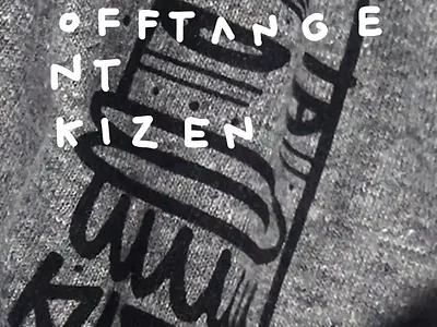 Off T. Studio X Kizen Records T-Shirt 2d ambient animation apparel branding design graphic design illustration logo motion graphics photoshop techno