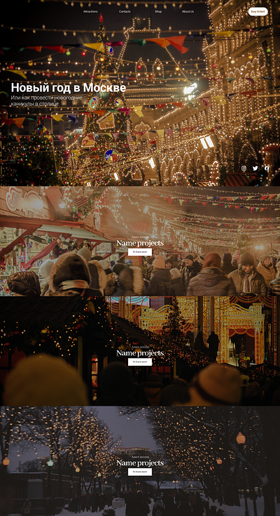 New Year in Moscow branding figma graphic design moscow new year ui ux