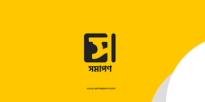 Clothing Brand logo [paid] brand design branding graphic design illustration logo mahtamun vector