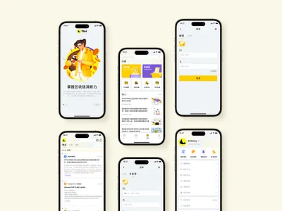 TBird blockchain app app branding design graphic design icon illustration logo ui ux vector