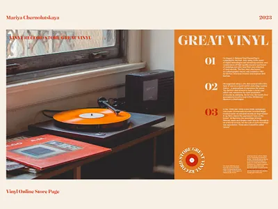 Vinyl Online Store Page branding brutalism design figma graphic design illustration interface landing lending lending page mainpage minimalism store design ui uiux ux web design webdesign website