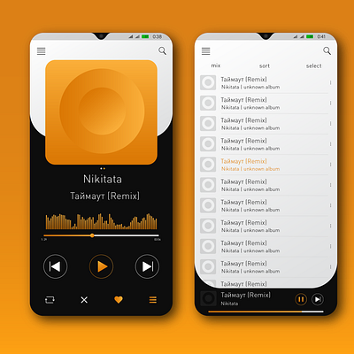 Music Player App Concept. Orange adobe illustrator app branding design graphic design illustration orange ui ux vector
