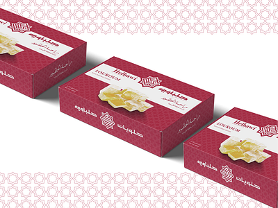 Helbawi Sweets | Branding & Packaging arab arabic arabic sweets brand identity calligraphy islamic logo star sweets typography ui حلباوي