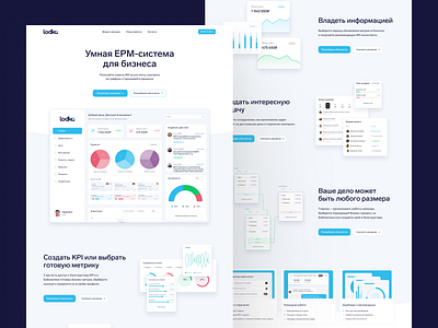 lodka Landing Page (Promo Website) design interface layout site ui ui ux ux