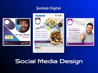 Dental Social Media - Dentist - Dentistry banner banners brand logo branding dental dental clinic dental instagram post dental post dentist dentistas design graphic design graphic designer poster posters social media social media design socialpost