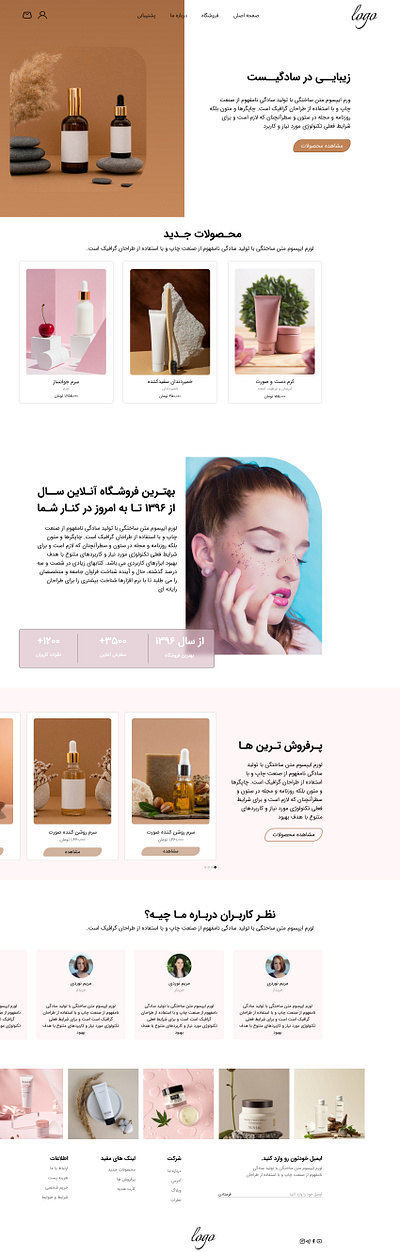 Home page design design ui ux web webdesign