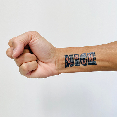 Nice & Naughty Tattoo double take letterforms lettering look again naughty and nice tattoo temporary tattoo think twice wordplay