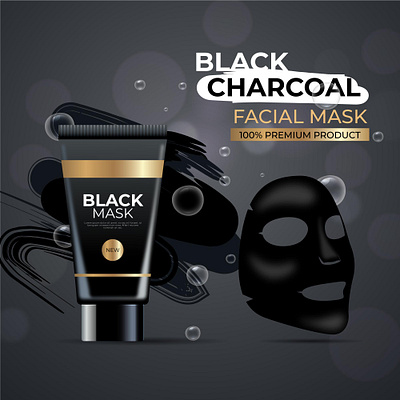 Face Mask Black Charcoal branding face mask black charcoal 1 graphic design logo