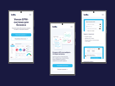 lodka Landing Page (Mobile Version) design interface layout site ui ui ux ux