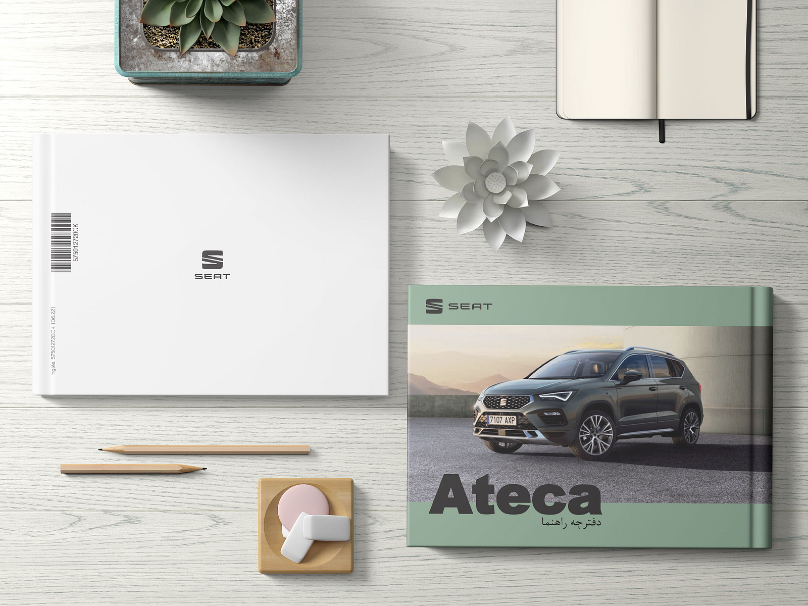 Seat Ateca Kofferraum Abmessungen The Simple Guide You Need - orr3tly