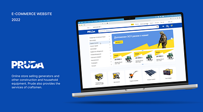 E-commerce Website | Pruda building equipment store construction figma hardware store online store shop ui design uiux web design website