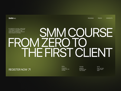Landing page for the presentation of the SMM course course lending site site design smm smm course ui ux uxui web design website