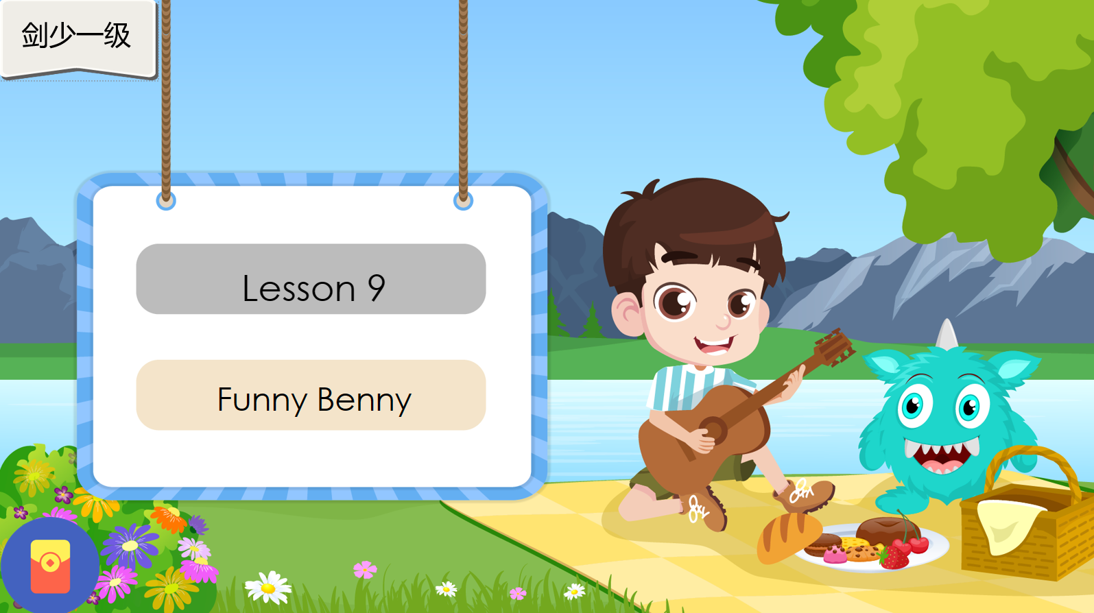 Educational PowerPoint Project - Green Screen Compatible animation business design education graphic design green screen powerpoint ppt present teaching transitions