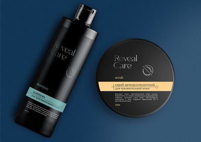 Packaging for Reveal Care TM professional care line branding cosmetic design graphic design logo packaging
