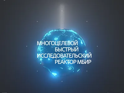 Web design for Rosatom branding design landing page site ui uiux web design website веб дизайн дизайн сайта разработка сайта сайт фирменный стиль