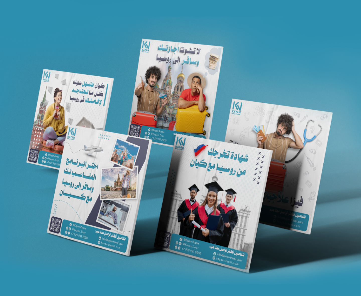 KAYAN TRAVEL - Social Media Posts design graphic design illustration photoshop posts social media
