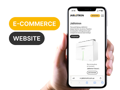 E-commerce Website | Jablotron e commerce figma online store shop uiux ventilation webdesign webdevelopment website website catalog