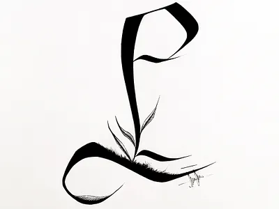 E from Earth art artist concept art design elegance elegant gothic font graphic design illustrated capital letter illustration typography