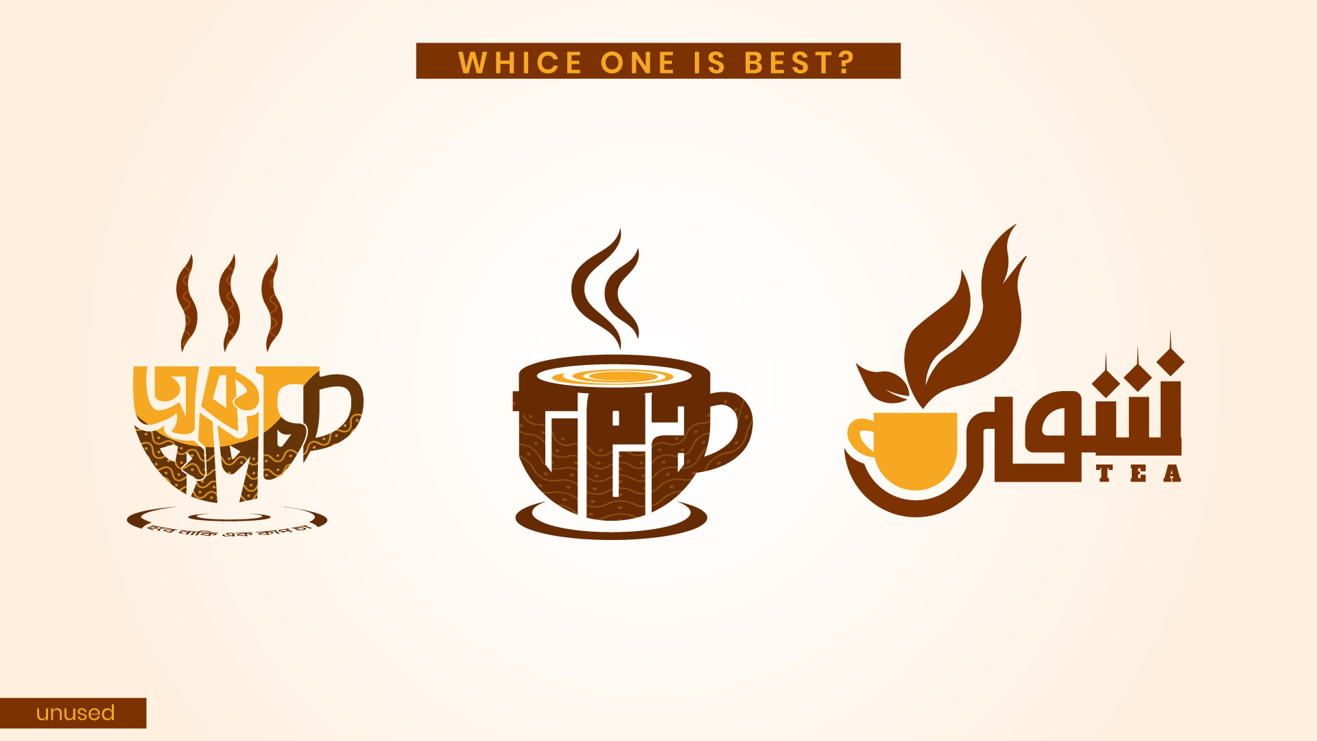 Tea Typography Design arabic typography bangla typography calligraphy english typography graphic design logo tea typography typgraphy