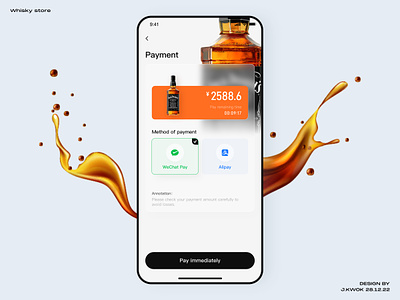 Payment option app interface mobile app ui ui设计