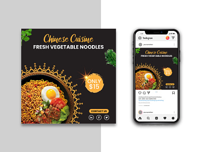 Social Media Post Design | Vegetable Noodles | Instagram Post branding business company corporate corporate banner design facebook post fresh graphic design illustration instagram post logo modern poster motion graphics noodles restaurant social media post design ui vector vegetable