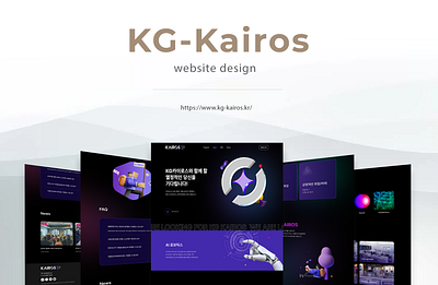 KG-Kairos web design 3d branding graphic design logo ui