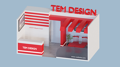 3D exhibition stand 3d blender branding cycles render