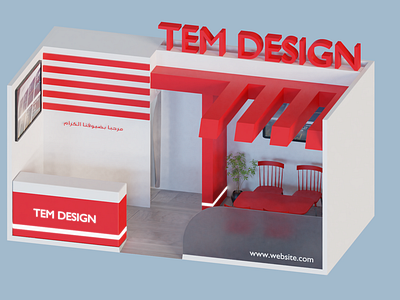 3D exhibition stand 3d blender branding cycles render