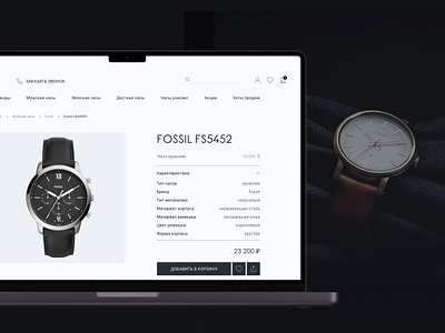 Online store for brand watches behance brand cart e commerce online store photography poster product card uxui watches web website