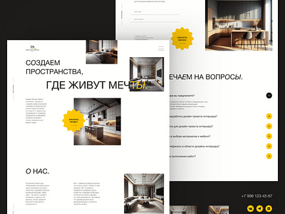 Design interior studio | UX/UI dalle design helvetica interior landing page minimalism photography service studio uxui web website