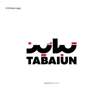 Tabaiun Typographic design arabiclogo calligraphy fonts illustrator logodeisgn logos typographic typographics vector