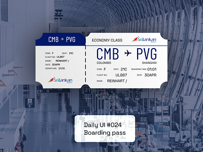 Daily UI - 024 : Boarding Pass daily ui graphic design ux
