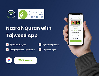 Nazrah Quran with Tajweed App arebic app design graphic design mobile app quran app ui uiux design ux