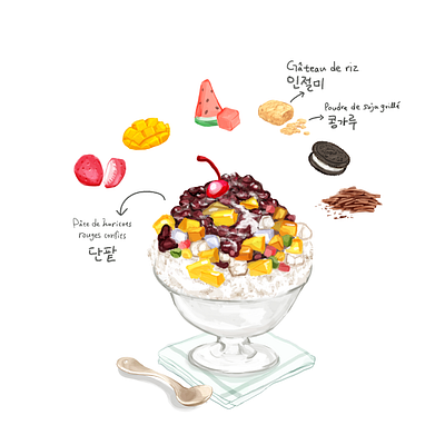 Korean Food Illustration - bingsu - dessert art branding design food graphic design illustration illustrator korean