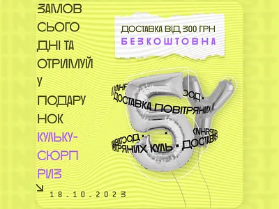 Instagram post branding design geometric graphic design illustration instagram logo ui