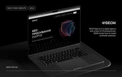 Web Studio SEOK agency branding corporate site design didgital ui ux webdesign webdevelopment website